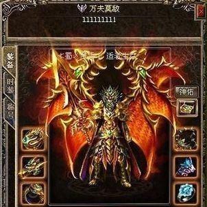 盛大网络官网2025,老玩家如何找回热血传奇?隐藏福利通道曝光 盛大网络官网2025,老玩家如何找回热血传奇?隐藏福利通道曝光