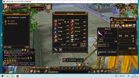 woool怀旧服，2025年还能挖到麻痹戒指？老玩家私藏3个隐藏地图曝光