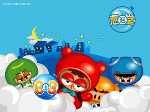 还在找泡泡堂下载链接？2025年独家官服直装+老玩家私藏怀旧服渠道揭秘