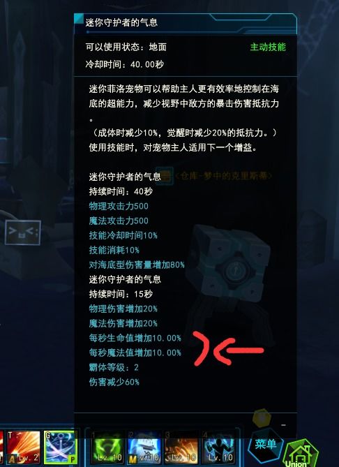 晓月玩家必看,3个被忽略的机制让你输出暴涨50%2025最新实战拆解 晓月玩家必看,3个被忽略的机制让你输出暴涨50%2025最新实战拆解
