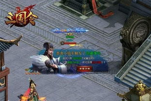 龙之谷2025最新团购福利藏在哪？骨灰级玩家私藏的省钱秘籍曝光！