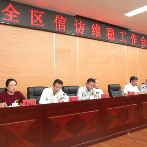 最终幻想14官网2025，你忽略的隐藏福利入口与职业技改情报都在哪？