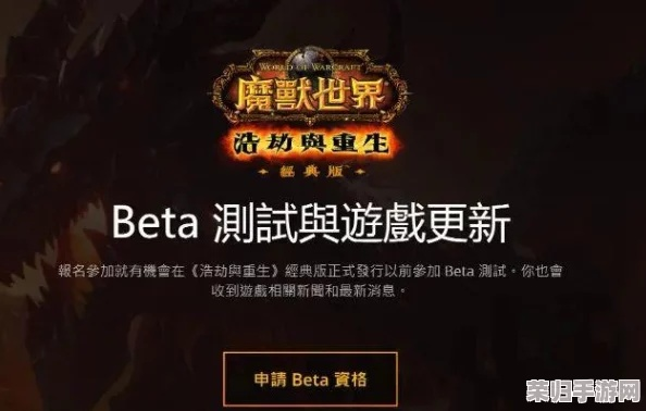 2025AION官网最新入口曝光！怀旧服隐藏回归礼包+新版本实测，老玩家速抢！