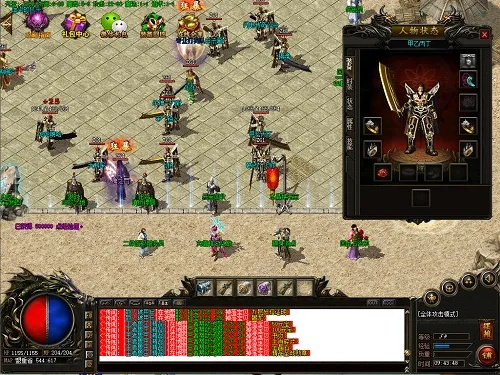 传奇1.76还值得入坑吗?2025复古服实测+隐藏BOSS刷新规律大揭秘 传奇1.76还值得入坑吗?2025复古服实测+隐藏BOSS刷新规律大揭秘