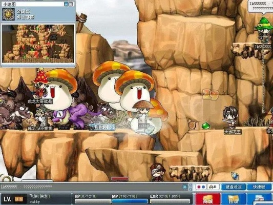 冒险岛怀旧版真的能找回当年感觉？老玩家私藏的隐藏任务&刷怪神图曝光！