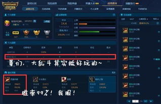 CS2玩家必看，Fy的隐形位道具体系，如何让你胜率提升30%