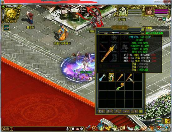 雄霸天下私服2025最新开服，高爆复古服真能秒爆神装？老玩家独家实战揭秘