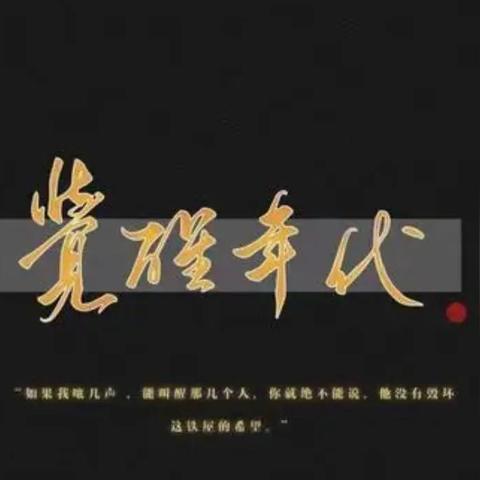 新英雄年代2，隐藏职业觉醒秘辛曝光？新区必抢的低竞争资源点实测！