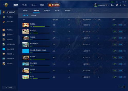 地城之光官网隐藏福利曝光,2025最新副本速通码&职业加点秘籍你拿到了吗? 地城之光官网隐藏福利曝光,2025最新副本速通码&职业加点秘籍你拿到了吗?