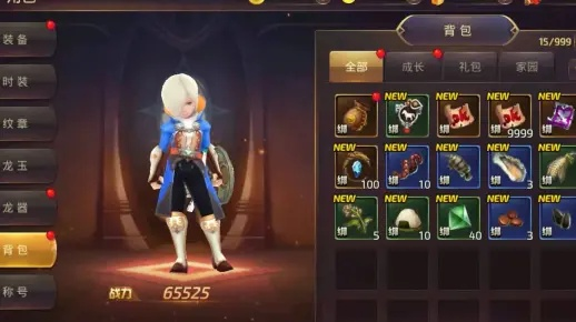 2025龙之谷私服哪款靠谱？3款热门服实测，高爆率/稳定/无套路细节解析