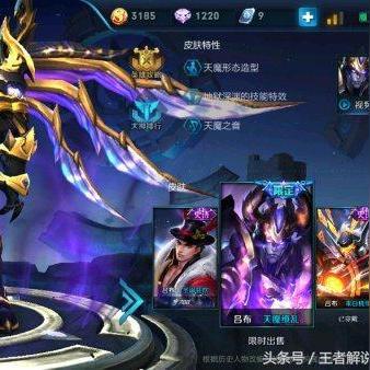 现在知道还不晚！魔甲玩家必学的3个机甲改造冷知识，下周版本就修复！