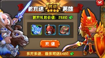 龙之谷次元水晶碎片,2025年隐藏获取技巧+实战兑换攻略,你真的会用吗? 龙之谷次元水晶碎片,2025年隐藏获取技巧+实战兑换攻略,你真的会用吗?