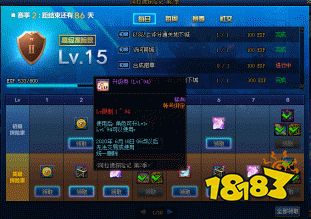 彩虹岛2官网最新入口在哪？2025独家实测，这些隐藏福利你还没领？