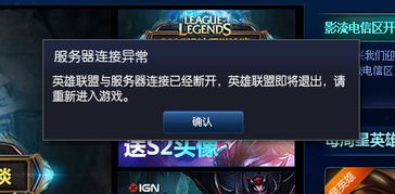 2025新英雄年代私服推荐,3款零氪友好服+爆率实测数据 2025新英雄年代私服推荐,3款零氪友好服+爆率实测数据