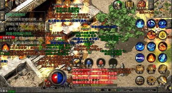 传奇客户端完整版2025最新，独家实测3分钟秒开？老玩家私藏攻略