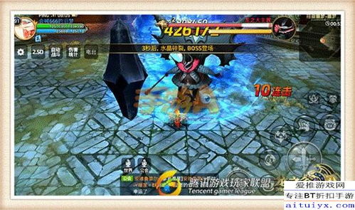 龙之谷团购页面藏着多少2025必抢福利？老玩家实战解析稀缺道具