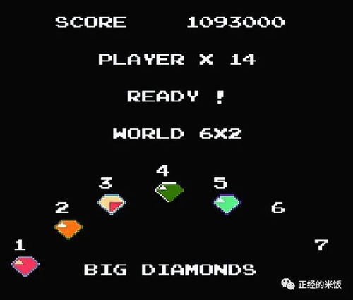 彩虹岛论坛藏着哪些通关密码?老玩家私传的3个高效交流秘诀 彩虹岛论坛藏着哪些通关密码?老玩家私传的3个高效交流秘诀