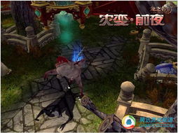 龙之谷官方网2025爆料，职业平衡调整实锤？回归福利藏在这3个板块！