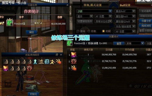 盛大FF14国服2025，真的被遗忘了？隐藏活动+职业平衡调整内幕全解析