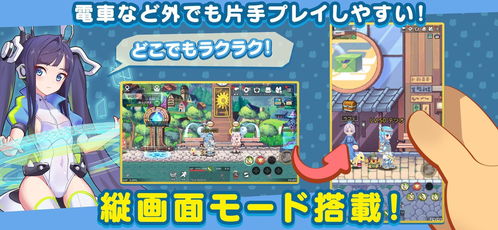 彩虹岛官网2025隐藏福利曝光？老玩家都不知道的正品入口与玩法攻略！