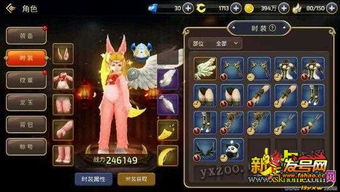 龙之谷2025圣诞时装真的值吗?绝密隐藏属性+实战搭配全解析 龙之谷2025圣诞时装真的值吗?绝密隐藏属性+实战搭配全解析