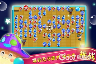 泡泡堂官方网站藏着多少2025独家福利?老玩家必看的隐藏入口全揭秘! 泡泡堂官方网站藏着多少2025独家福利?老玩家必看的隐藏入口全揭秘!