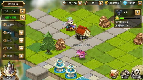 葫芦娃组合最强搭配指南,轻松通关时光旅行社 葫芦娃组合最强搭配指南,轻松通关时光旅行社