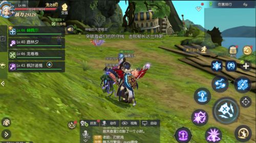 龙之谷团购系统真能薅到羊毛？2025平民玩家专属省钱秘籍+实战案例