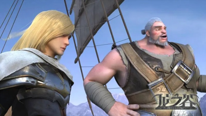 龙之谷客服电话2025在哪找？紧急问题10分钟解决的技巧来了！