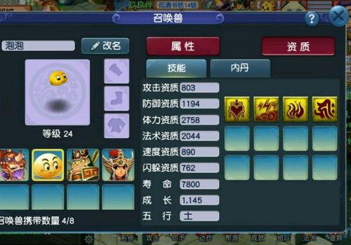 泡泡论坛2025，高玩私藏的3个隐藏板块，90%玩家都没发现？