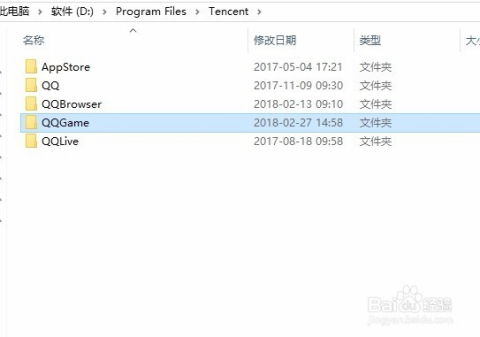 盛大密码找回总失败？老玩家亲授3步快速找回技巧+账号防丢秘籍