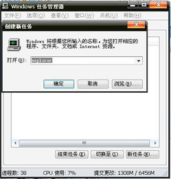 2025彩虹岛小草还能放心用吗?实测防封+高效挂机全攻略 2025彩虹岛小草还能放心用吗?实测防封+高效挂机全攻略