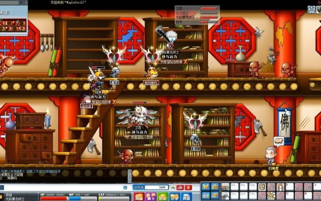 冒险岛霸主官网还能用吗?2025实测正规入口+稳定功能揭秘 冒险岛霸主官网还能用吗?2025实测正规入口+稳定功能揭秘