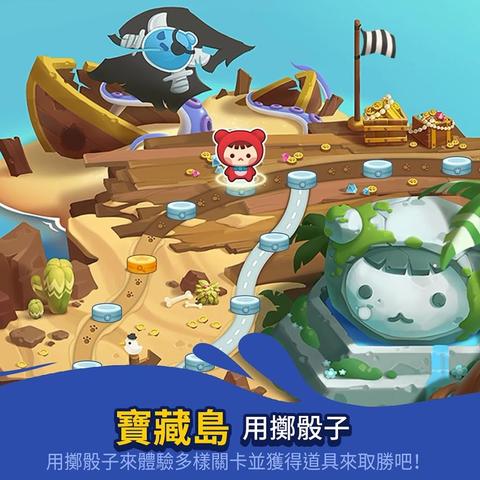 Q版泡泡堂5中文版还能这么玩？3个隐藏关卡+无敌道具组合，萌新秒变大神