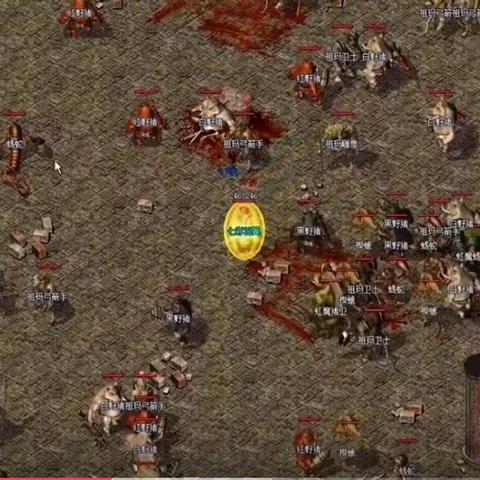 2025年Web传奇还能玩?骨灰级玩家揭秘3个隐藏爆率密码与零氪逆袭路径 2025年Web传奇还能玩?骨灰级玩家揭秘3个隐藏爆率密码与零氪逆袭路径