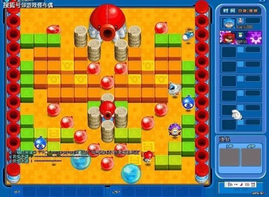 泡泡堂影院还能这么玩?隐藏地图+BOSS速通+道具搭配全攻略(2025独家) 泡泡堂影院还能这么玩?隐藏地图+BOSS速通+道具搭配全攻略(2025独家)