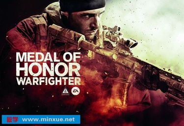 荣誉勋章5，鲜为人知的3个隐藏剧情+5招必赢实战技巧，你都掌握了吗？