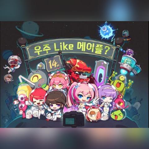 冒险岛14.8霸主玩法揭秘,版本答案职业+72小时速冲攻略,你真的会玩吗? 冒险岛14.8霸主玩法揭秘,版本答案职业+72小时速冲攻略,你真的会玩吗?