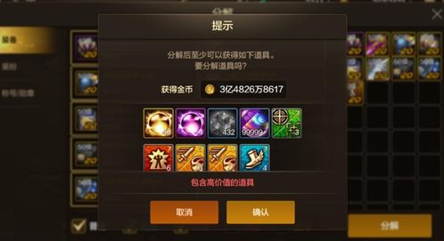 还在找盛大官方网?2025正版游戏库+防假站技巧看这篇就够 还在找盛大官方网?2025正版游戏库+防假站技巧看这篇就够