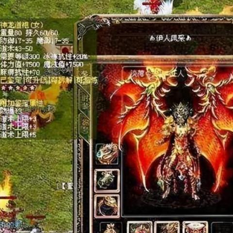 传奇世界官网下载别瞎找！2025正版无插件客户端+复古区服独家通道限时开放