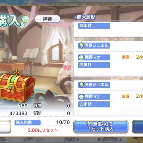 传奇星究竟藏着多少隐藏福利？老玩家私藏的3个升星冷知识首次公开