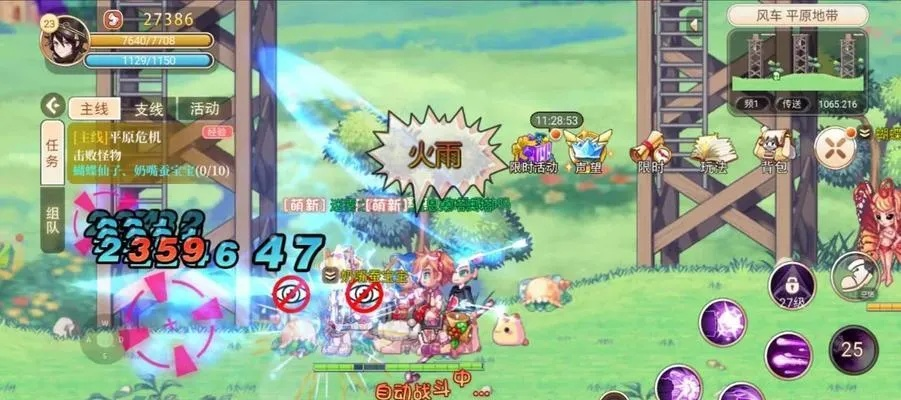 彩虹岛766隐藏副本真的能爆神装？老玩家亲测首通技巧+装备强化玄学