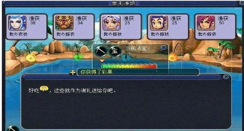 还在找冒险岛官方下载？2025正版渠道+新手必看启动秘籍来了！