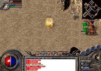 热血传奇官网2025独家情报，老玩家实测的隐藏福利怎么领？