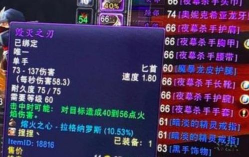 2025年还能找到正版盛大传奇客户端?老玩家实测3渠道+避坑技巧 2025年还能找到正版盛大传奇客户端?老玩家实测3渠道+避坑技巧