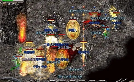 2025传奇新服最新开服表,哪个区爆率真实?老玩家实测推荐! 2025传奇新服最新开服表,哪个区爆率真实?老玩家实测推荐!