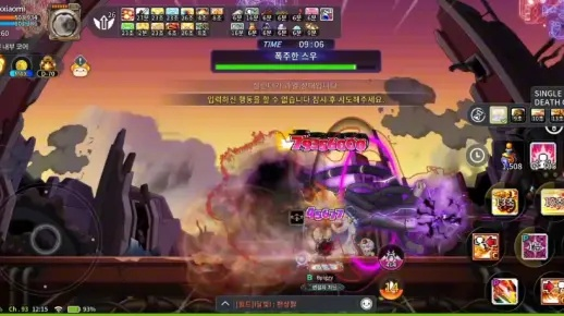 冒险岛M 2025独家实测,隐藏BOSS爆率翻倍?这3个冷门职业成版本答案 冒险岛M 2025独家实测,隐藏BOSS爆率翻倍?这3个冷门职业成版本答案