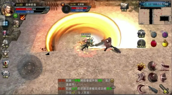 传奇3D，2025年隐藏神装爆率实测！老玩家私藏的立体地图刷怪秘籍？