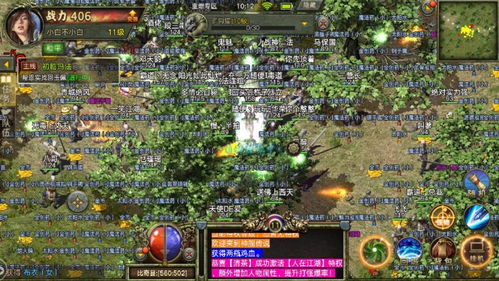 传奇三，2025年隐藏神装爆率真相？老玩家私藏的三大刷宝地图曝光！