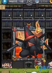 谷迷之家藏着多少龙之谷老玩家不知道的秘密?2025独家福利&怀旧玩法大曝光 谷迷之家藏着多少龙之谷老玩家不知道的秘密?2025独家福利&怀旧玩法大曝光